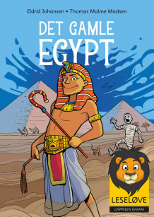 Det gamle Egypt av Eldrid Johansen (Innbundet)