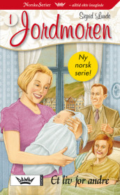 The Midwife av Sigrid Lunde (Heftet)